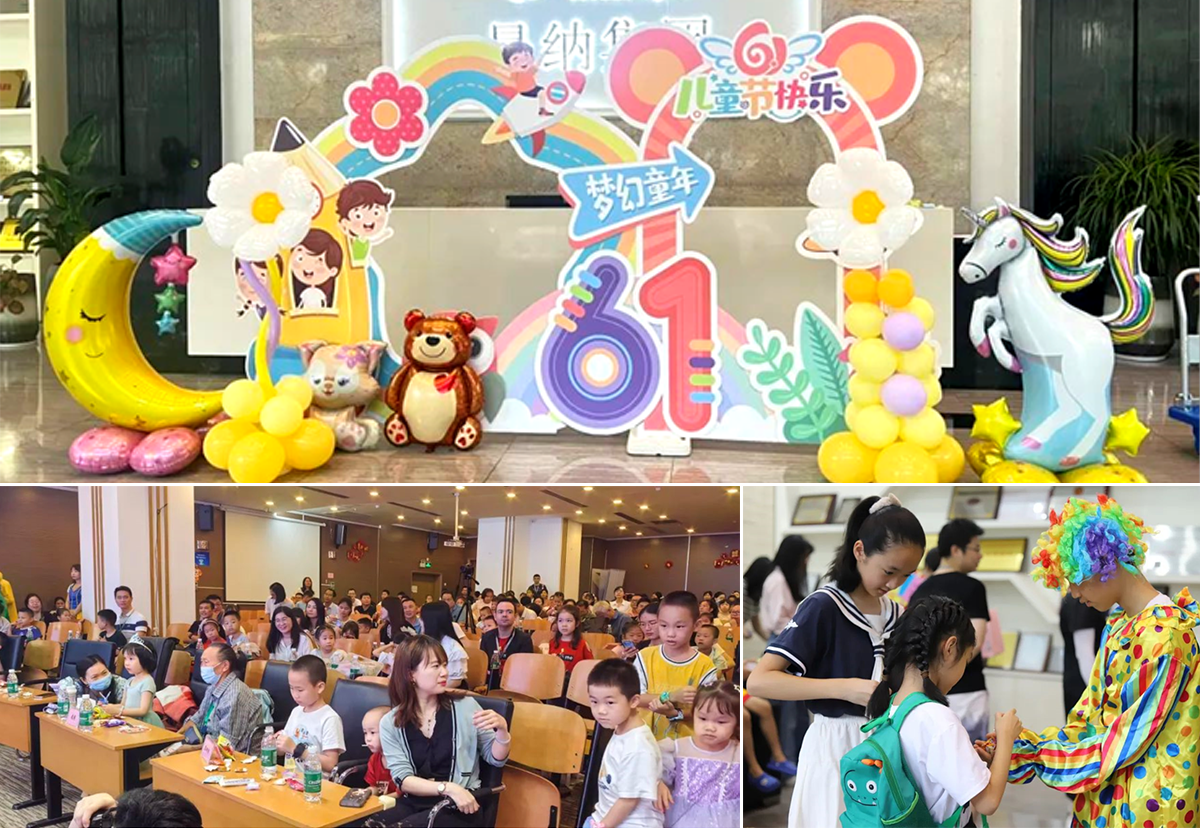 【第八届k8.com家庭日】伴你童行儿童节活动回顾 【第八届k8.com家庭日】伴你童行儿童节活动回顾