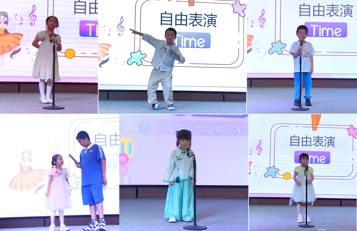 【第八届k8.com家庭日】伴你童行儿童节活动回顾 【第八届k8.com家庭日】伴你童行儿童节活动回顾